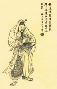 ​孙坚（东汉末年割据诸侯）