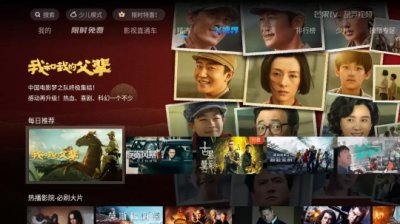 ​超吓人的恐怖电影有哪些（盘点9部吓人的恐怖片电影）