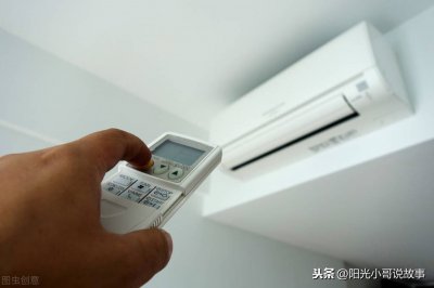​制热一般调到多少°C最合适？