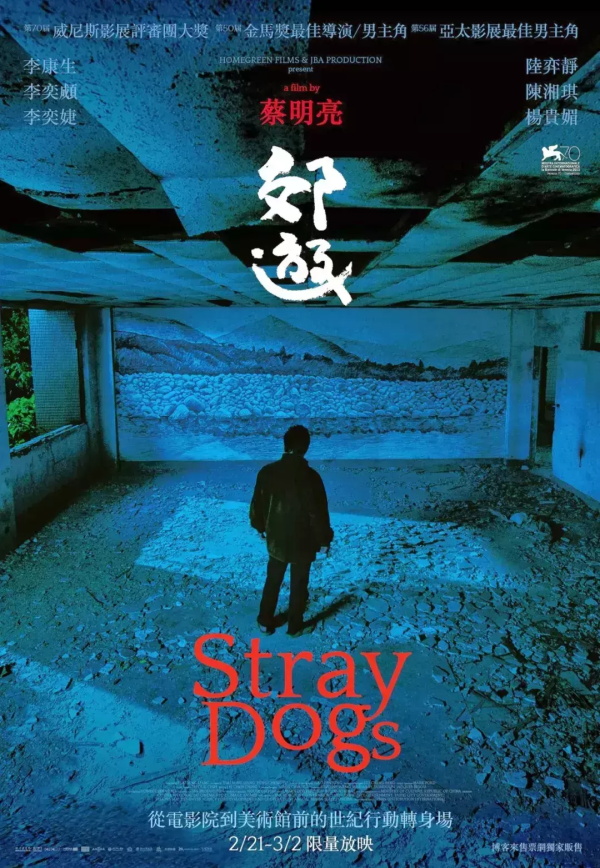 有长镜头的经典电影有哪些（盘点将“长镜头”发挥到极致的10部电影）
