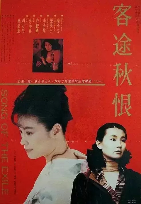 治愈系经典电影有哪些好看的（5部高分治愈系电影推荐）