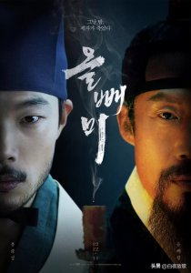 ​又出三部最新的韩国动作电影，生猛刺激题材新颖，今年韩影大爆发