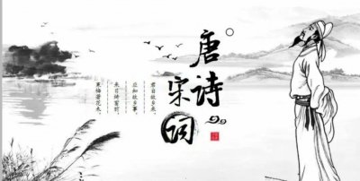 ​枫桥夜泊(每天一首诗，提升记忆力：《枫桥夜泊》)