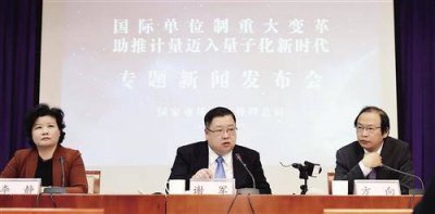 ​千克有什么物品 千克的物品都有什么