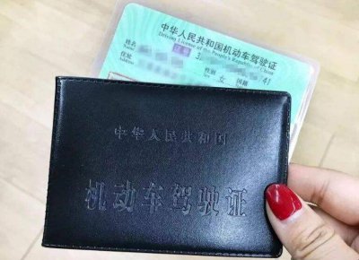 ​驾证扣14分怎么办 驾照扣14分有什么后果