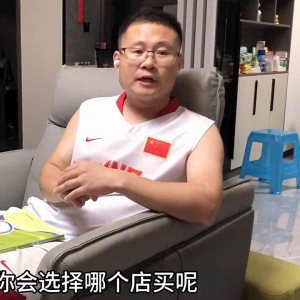 ​炫赫门(炫赫门多少钱一盒#看干货学知识)