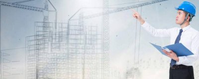 ​二级建造师和二级建筑师有什么区别吗[二级建筑师与二级建造师的区别]