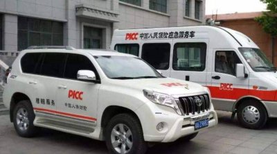 ​对方全责不配合理赔怎么办 保险公司故意拖延理赔怎么办