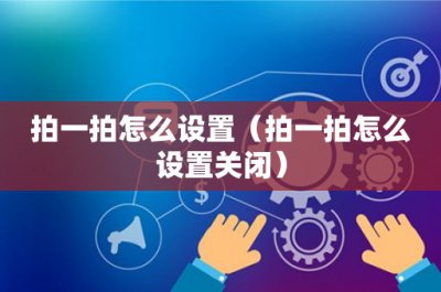 ​层的笔顺(林的笔顺)
