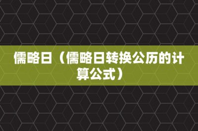 ​赫什继续爆料：美国和挪威自越战以来一直在进行联合秘密行动