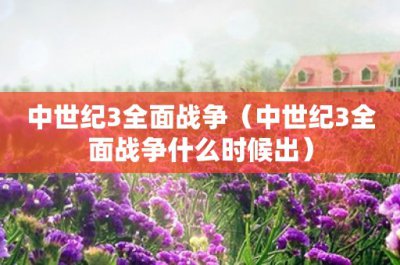 ​刘苹果(刘苹果的结局)
