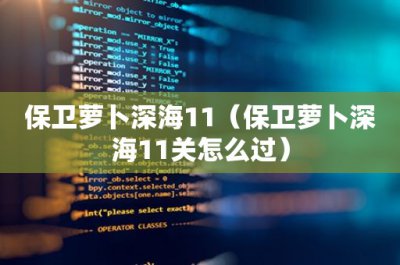 ​通涉淘(淘淘汇通淘宝查号)