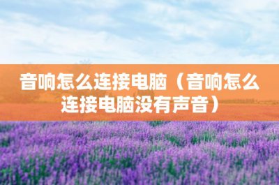 ​颖的笔顺(颖字五行属什么)