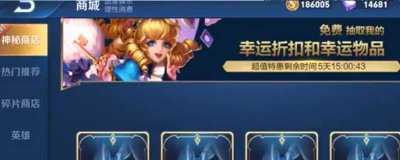 ​王者实名认证修改QQ 王者实名认证修改qq