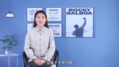 ​婴儿大便多久一次正常值 婴儿大便多久一次正常图片