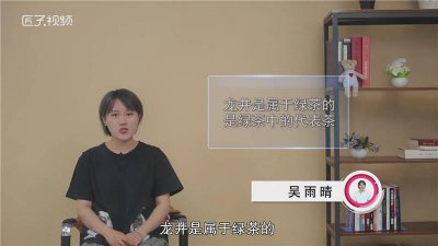 ​龙井跟绿茶有什么区别 龙井跟绿茶有什么区别图片