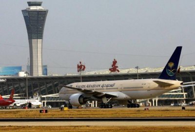 ​西安火车站怎么到机场合适时间 西安火车站怎么去机场方便