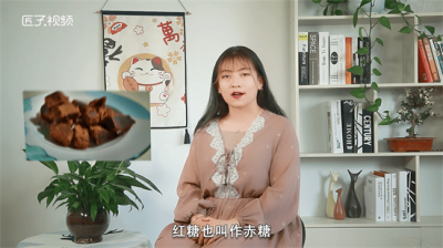 ​冰糖和白糖红糖有什么区别 白糖,红糖,冰糖的区别