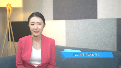 ​应将性命逐轻车读音 应将性命逐轻车 拼音