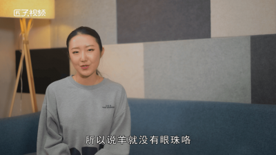 ​有眼无珠的生肖「有眼无珠猜生肖」