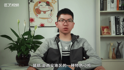 ​甄糕和甑糕的区别图片 是甄糕还是甑糕