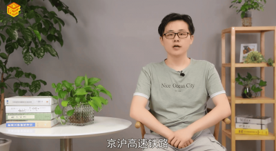 ​京沪高铁全长( )公里? 京沪高铁里程