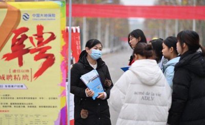 ​城投公司员工有编制吗 本科生进入城投公司工作的薪资情况