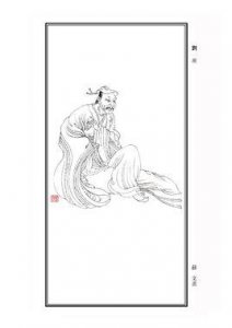 ​刘廙简介（刘廙汉末魏初名士）