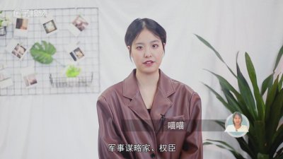​司马懿几年死的 司马懿多久死