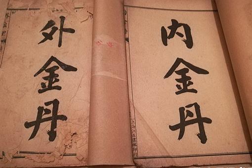 古代五术指的是什么