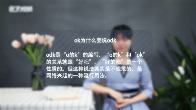 ​ok还是币安「ok还是不能提币吗」