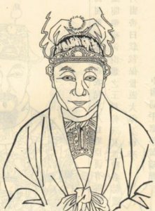 ​王承衍简介（王承衍北宋大臣、外戚）