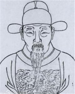 ​满四简介（满四明朝陕西固原开城的土官）