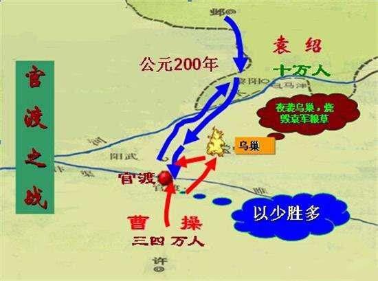 曹操为何杀荀文若?