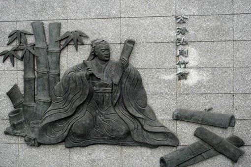 公孙弘是一个什么样的人?他为何能以丞相褒侯?