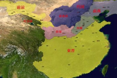 ​五胡乱华是不是必然事件?