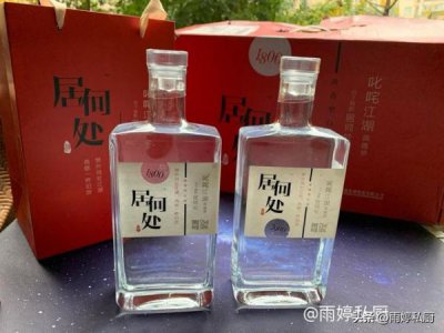 ​西凤年份封藏52度浓香型白酒价格(西凤年份封藏酒52度多少钱)