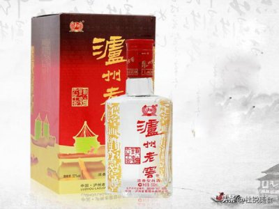 ​52度泸州铁盒多少钱(泸州福52度永乐9铁盒)