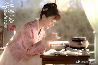 ​全网最火的古装剧（精选五部熬夜必看的古装爆款剧）