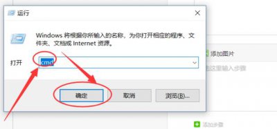 ​电脑无法登陆ICLOUD