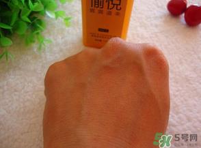 玛丽黛佳卸妆凝胶怎么用？玛丽黛佳卸妆凝胶使用方法