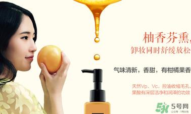 玛丽黛佳卸妆凝胶怎么用？玛丽黛佳卸妆凝胶使用方法