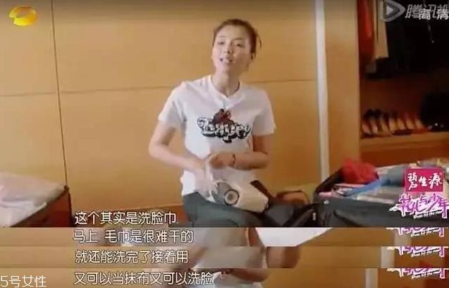 一次性洗脸巾好还是毛巾好 洗脸巾的六大用途