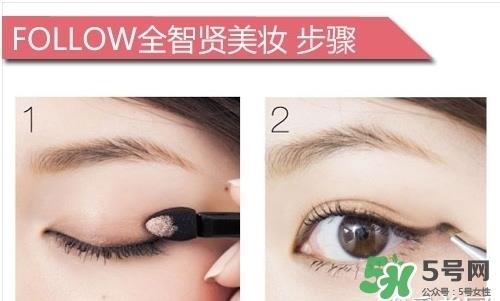 眼妆和唇妆怎么搭配才好看图片