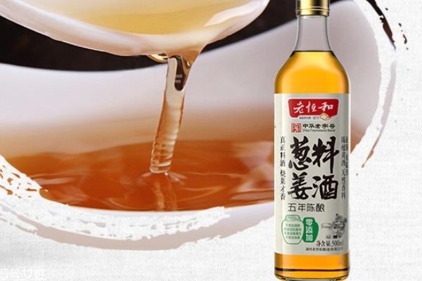 料酒是什么味道 类似于黄酒
