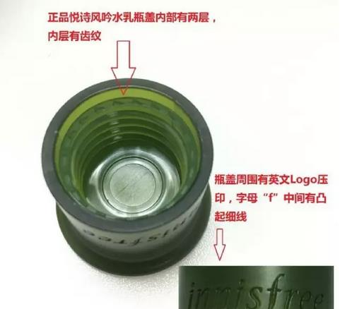 补水霜和爽肤水的区别 补水霜和爽肤水这样用护肤效果好