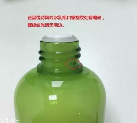 补水霜和爽肤水的区别 补水霜和爽肤水这样用护肤效果好