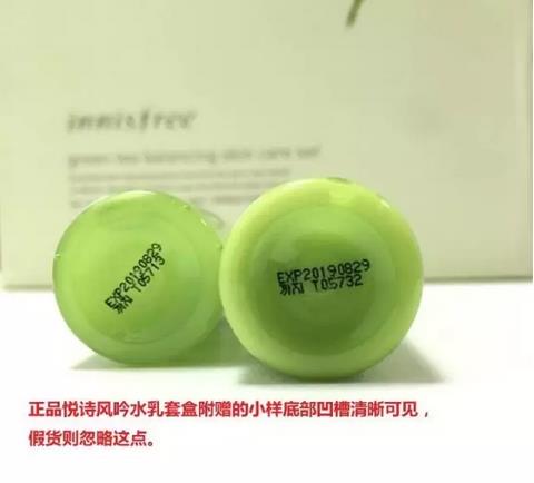 补水霜和爽肤水的区别 补水霜和爽肤水这样用护肤效果好