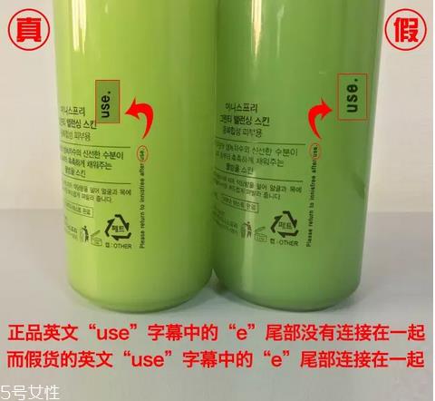 补水霜和爽肤水的区别 补水霜和爽肤水这样用护肤效果好