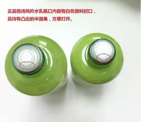 补水霜和爽肤水的区别 补水霜和爽肤水这样用护肤效果好